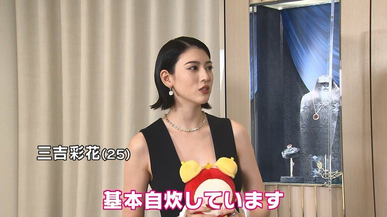 体づくりのため自炊しているという三吉さん