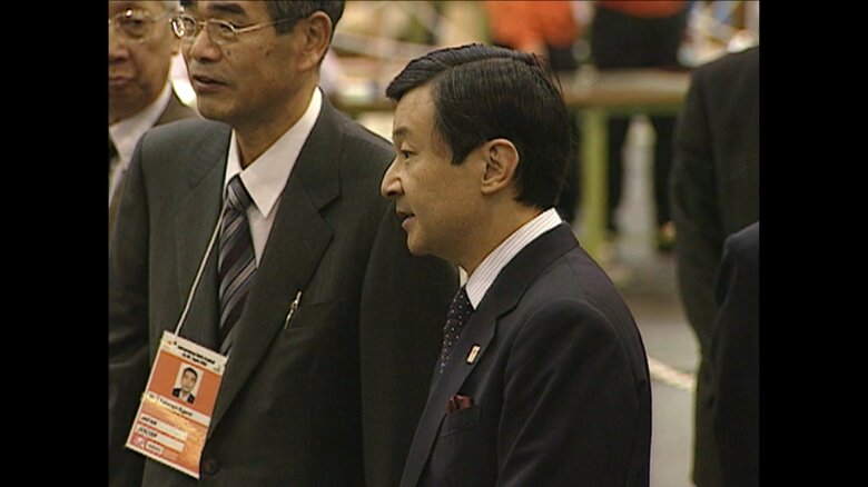 第7回大会の競技会場を視察される陛下（静岡市）