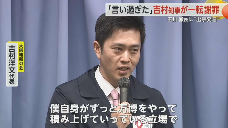 批判的な報道に対しては…