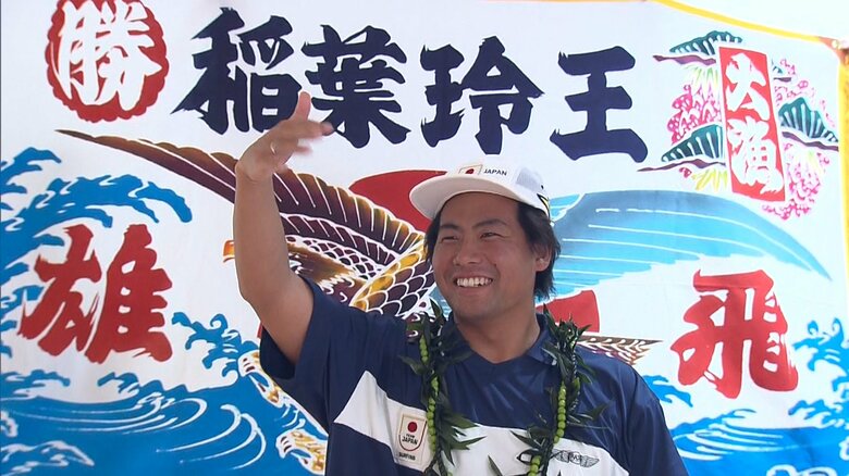 パリ五輪代表が決定し帰国（2024年3月5日）