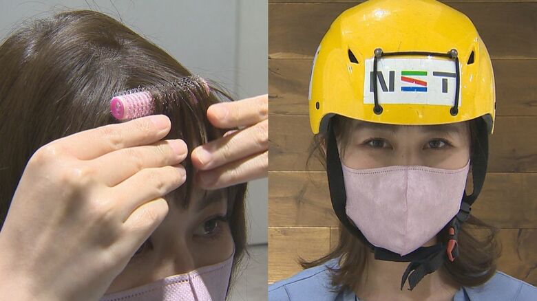 市販の細いカーラーを巻いたまま、ヘルメット着用