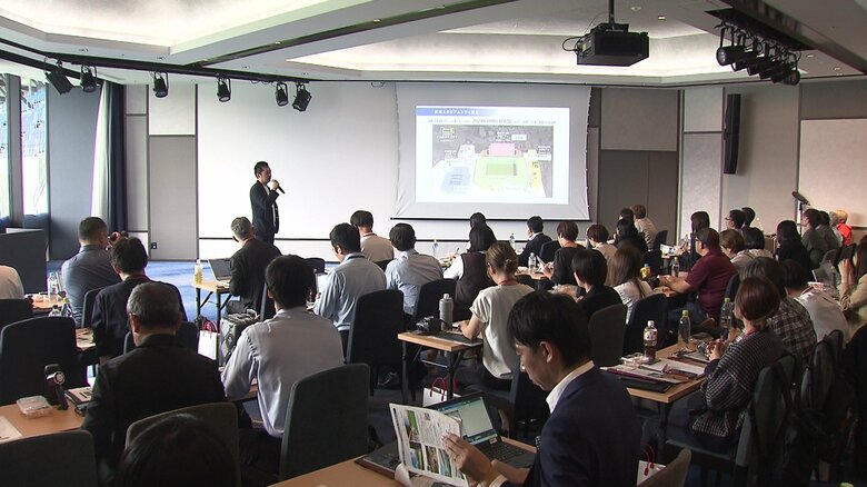 内覧会には全国から52社90人が集まった