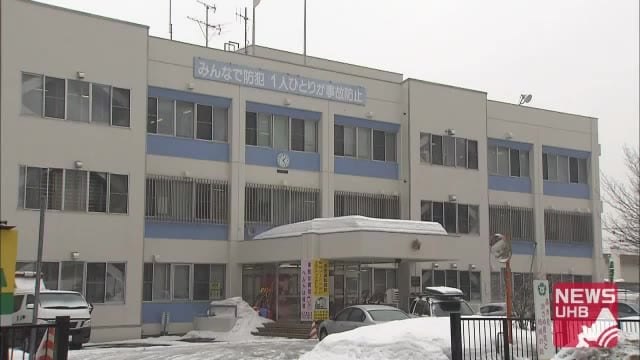 飲み会の帰宅後に"とがめられ"「腹が立った」…40代内縁の妻顔面殴る 32歳男逮捕