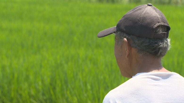 農家からは不安の声も…