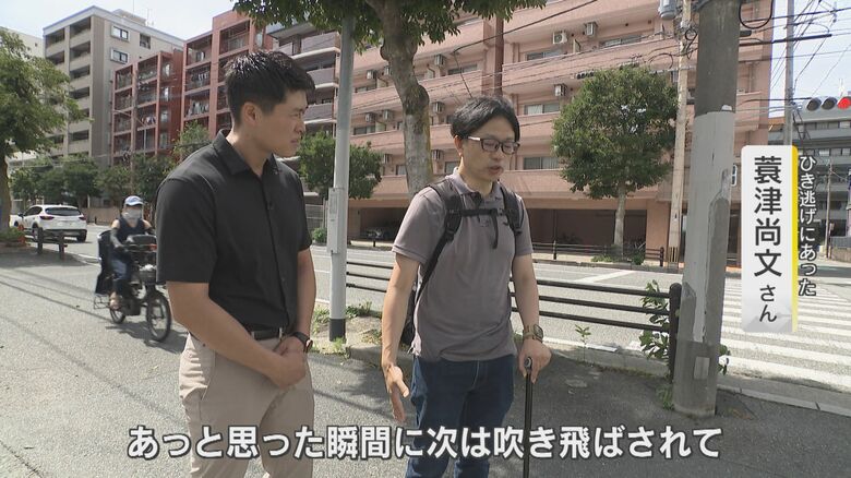 事故当時について語る蓑津さん