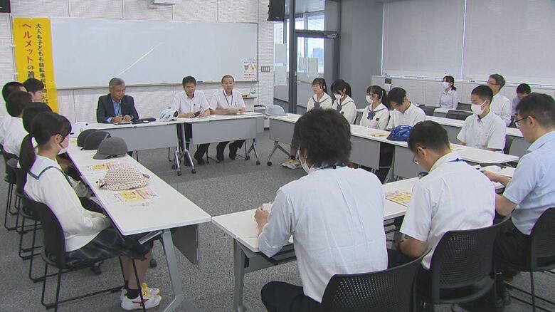 着用率向上へ高校生に意見求める