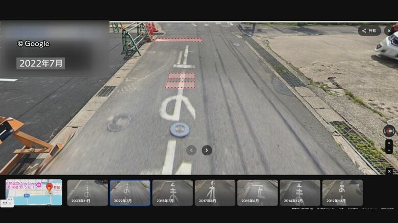 「止まれ」の「ま」の字が不鮮明に