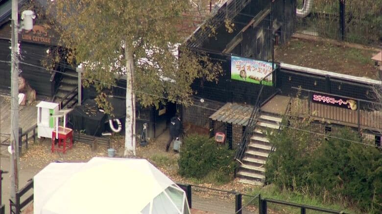 札幌市南区の動物園「ノースサファリサッポロ」