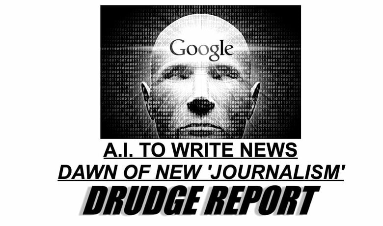 ドラッジ・レポートのHPより