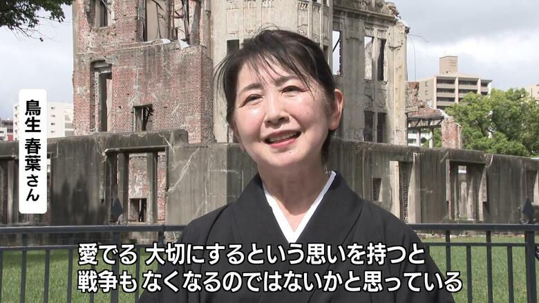 鳥生春葉さん