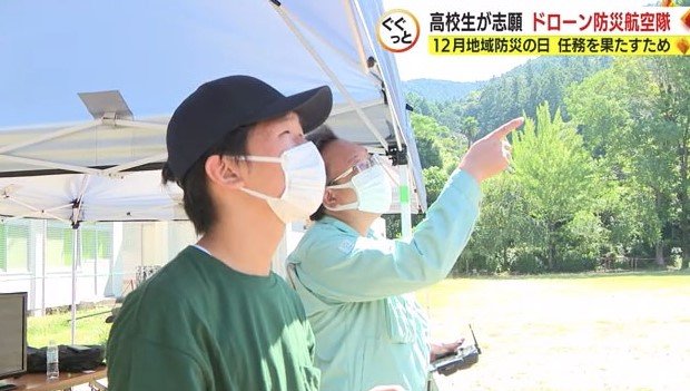 ドローン操縦経験が豊富な男性が講師