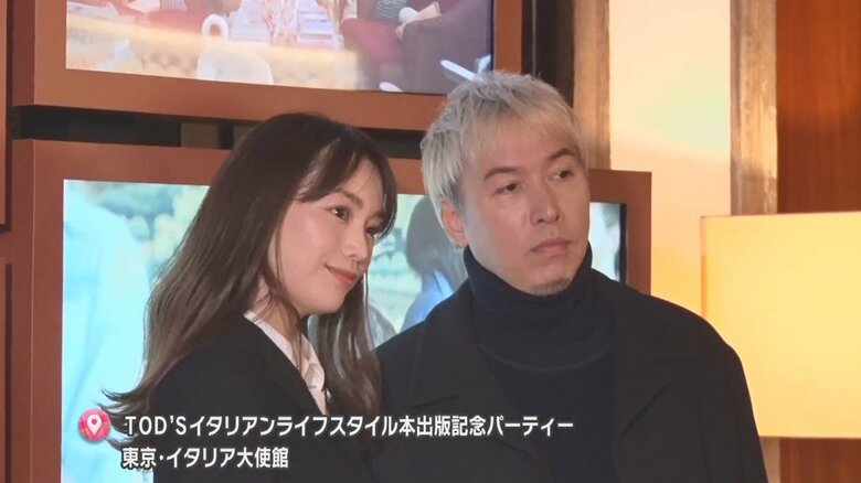 蛯原友里さん（43）とILMARIさん（47）夫妻
