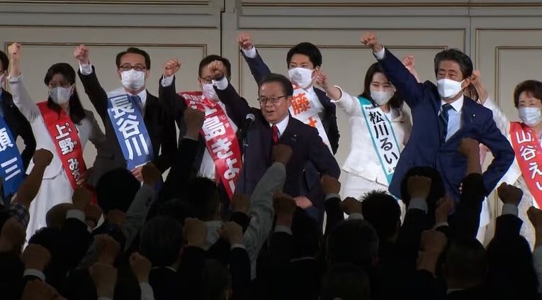 安倍派“不記載議員”へは厳しい声が