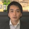 仲村健太郎