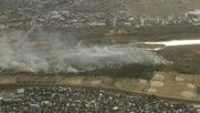 荒川河川敷で火事…現在も延焼中で鎮火めど立たず　埼玉・熊谷市