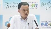 島根・丸山知事「社長ちゃんとやってくれよ」隠岐航路フェリー減便で運航会社に苦言　船員の離職防止策を