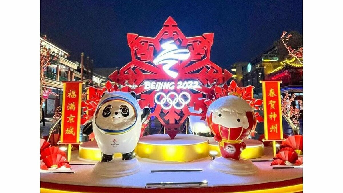 2022北京オリンピック ピンバッジ コカ・コーラ 北京オリンピック 北京