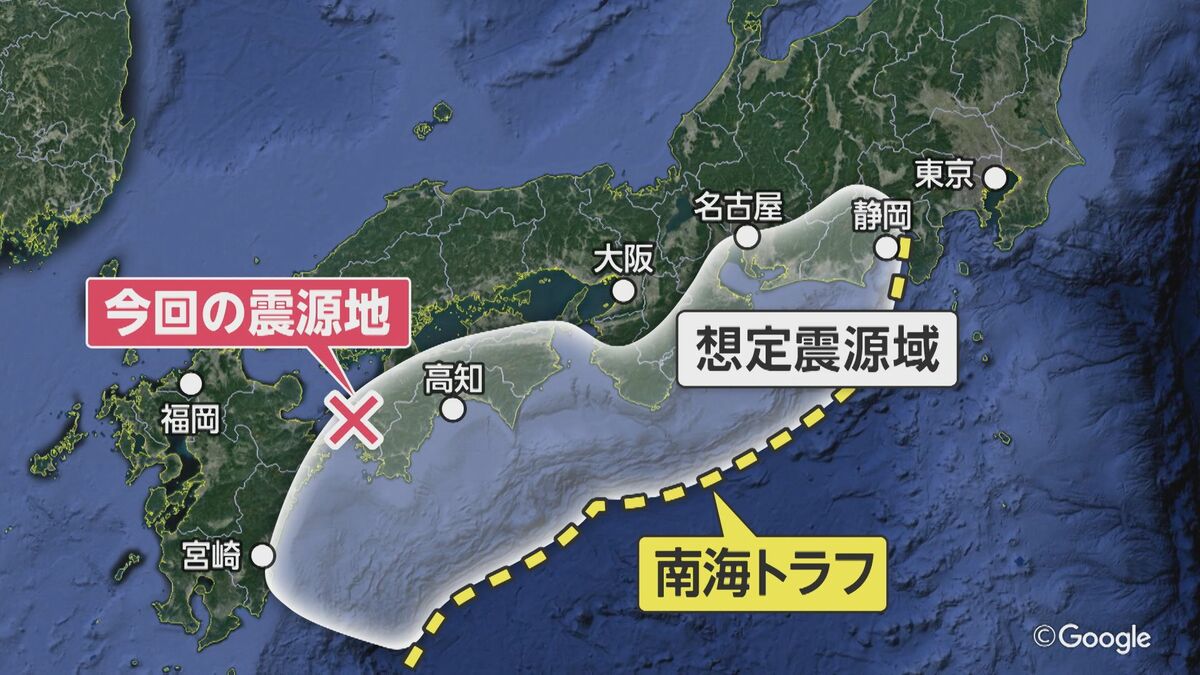 愛媛等で最大震度6弱…震源地は南海トラフ巨大地震の想定震源域 愛媛等で最大震度6弱…震源地は南海トラフ巨大地震の想定震源域