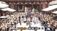 全国25地点で30℃超えの真夏日　きのうまでの大荒れ天気から一転　京都では夏日のもと「葵祭」　週末も熱中症に注意を