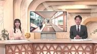 閉校した小学校の跡地を活用