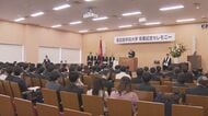 コロナ禍で卒業式が中止に…名古屋学院大学で2020年3月の学部卒業生のための記念セレモニー「卒業できたんだと実感した」
