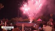 夜空彩る約３２００発の花火…丸亀市のレオマリゾートで花火やドローンショー【香川】