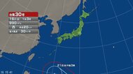 【台風情報】台風30号の今後の予報は　21日には日本の南に「非常に強い」勢力で達する予報　16日午後3時現在、トラック諸島近海で中心気圧990hPa