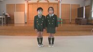 幼稚園「制服」購入が不要に！サブスクで何度でもサイズ変更を　イマドキ制服事情【大分発】