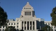 皇室典範改正案 あす審議入り 衆院通過へ　中道は賛否の判断を留保
