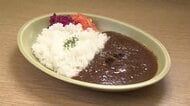 ジンギスカンだけじゃない！老舗が手がける“羊の恵み”を味わうカレーとスイーツ　岩手・遠野市