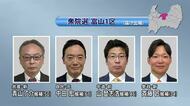 衆院選 富山1区、4候補者が熱い訴え　消費税減税など政策に違い