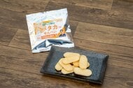 食べることで“咀嚼力”が分かるせんべいを老舗菓子店が発売…どうやって判定する？担当者に聞いた