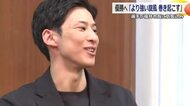 B2優勝へ「より強い旋風を」　プロバスケ「福井ブローウィンズ」前半の戦いを福井市長に初報告　現在、東地区4位　24日から後半戦