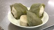 「100点のおいしさ」長野の郷土食“おやき”の体験教室　ルーツは中国の饅頭！？　伝統野菜「小森ナス」と味噌を生地と笹で包み、18分蒸して完成　「歴史を大切に、次の世代へつなげてほしい」
