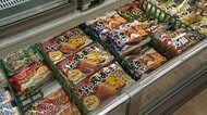 不正アクセスで物流障害　ニッスイ子会社の出荷停止