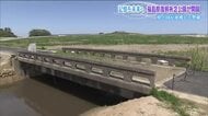 「私たちはここで生活していた」福島県復興祈念公園が開園　集落跡や津波と同じ高さの丘　震災・原発事故の記憶と教訓伝える