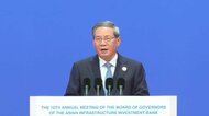 中国　李強首相「中国は今後も世界経済の最大のけん引役であり続ける」アジアインフラ投資銀行の年次総会で演説