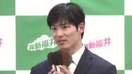 「世代をつないで次の新しい福井をつくる」　福井県知事選で石田嵩人氏（35）が初当選　現職として全国最年少
