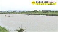 東京五輪のデンマークボートチームの事前合宿地 感染症対策を徹底し受け入れへ 秋田・大潟村