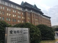 600人近い人数が続く…新型コロナ 愛知の新規感染594人 名古屋は223人 病床使用率は66.9%