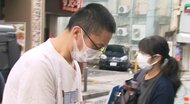「身に覚えない65万円の支払いが」横浜・ぼったくりキャバクラを違法営業で摘発