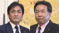 「ぼんくら」「独裁政権」非難の応酬も…結局何だったのか?立憲・国民合流“グダグダ決裂”の舞台裏