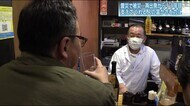 『生かされた命を懸命に生きよう』再起10年 料理と笑顔でもてなす居酒屋店主<福島県いわき市>