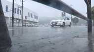「“1カ月雨量”を1日で超える可能性」記録的大雨で各地に災害の恐れ...今後の注意点は!?