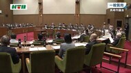 長崎市議会 田上市長「軍縮国際会議の誘致を働きかけたい」