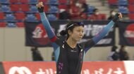 髙木美帆選手、6連覇に挑む スピードスケート1500m