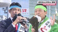 両候補接戦 名護市長選 OTV・JX通信社情勢調査