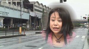 “無免許事故”木下ふみこ都議は雲隠れ中? 本人欠席の辞職勧告決議も「ただいま電話に出ることができません」