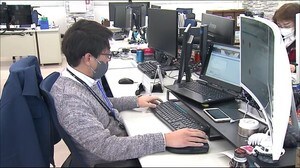 緊急事態宣言で自社は影響なくても取引先が…すでに在宅勤務を取り入れる福島県の企業の不安