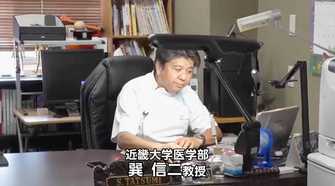 手数料1億円払っても割に合わない 医学部 裏口入学 の現実